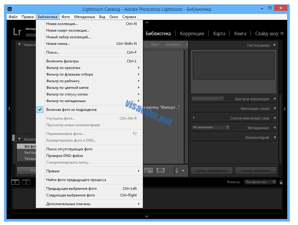 Adobe Photoshop Lightroom miễn phí
